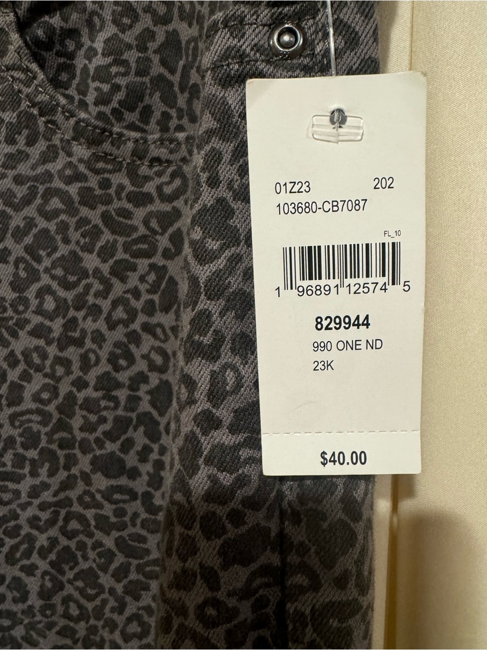 Lee Women’s Cheetah Print Jeans - Picture 5 of 5